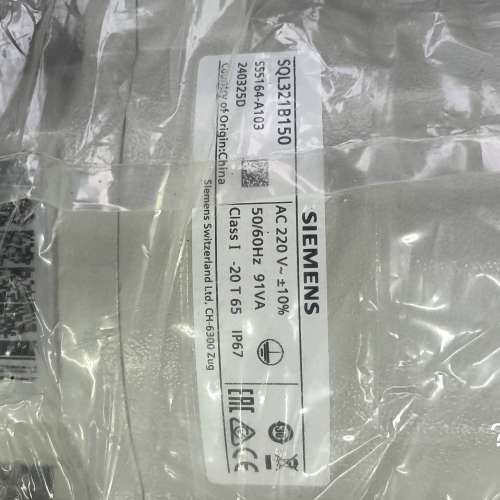 西门子电动执行器SQL321B150，全新原装正品，现货个