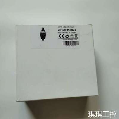 桥顿固态继电器CR1U5350DZ2原装全新   CR1U5
