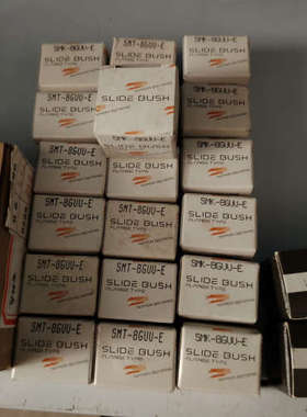 议价商品轴承SMK-8GUU-E