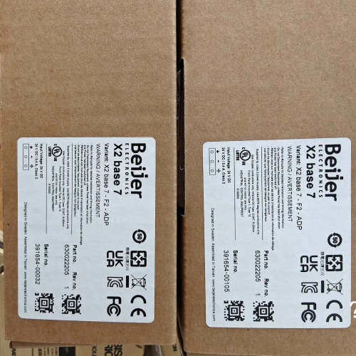 北尔Beijer X2 base 7-F2-ADP触摸屏，全