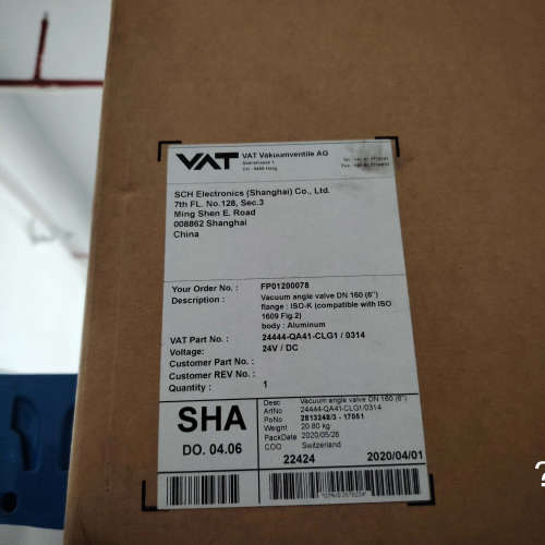 议价商品VAT阀24444-QA41-CLG1