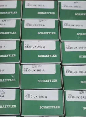议价GE30-UK-2RSINA进口轴承，，