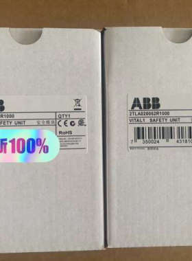 议价商品全新原装正品ABB安全继电器VITAL 1 货号2TLA02