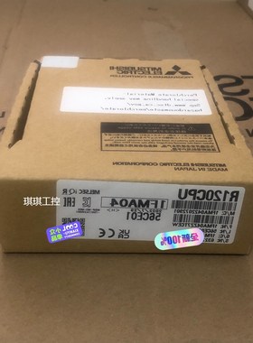 议价R120CPU 全新原装