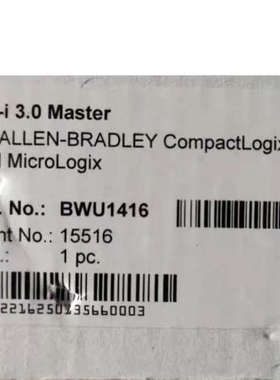 AS-I 3.0 Master  15516 BWU1416