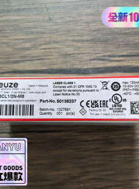 全新原装正品 劳易测 HT3CL1/2N-M8 传感器 50