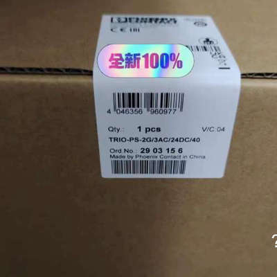 议价出售菲尼克斯电源订货号2903156