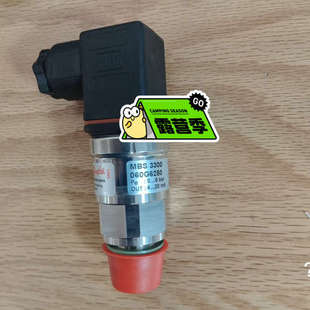 议价商品全新-丹佛斯传感器。MBS-3300-060G6250