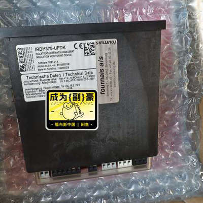 议价商品BENDER本尔IRDH375-UFDK绝缘监测仪，型号I