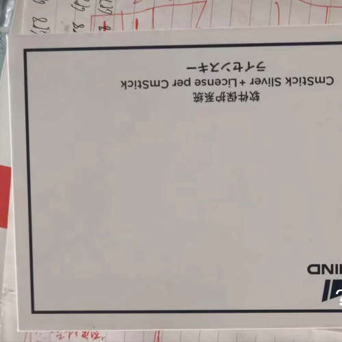 议价梅卡曼德工业级3DLog M，仅调试使用，基本全新，