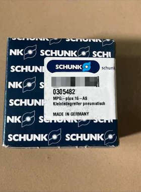 议价MPG-plus 16-AS SCHUNK雄克原装正品气缸
