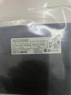 艾默生变频器SKD3200400 4KW全新原装 220V EMERSON 正品 现货