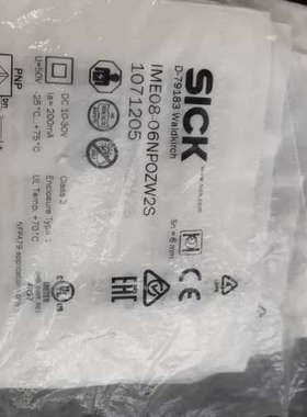 全新原装没开封1071205  IME08-06NPOZW2