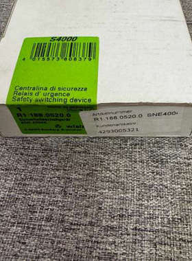 议价wielang威琅继电器 SNE4004K R1.188