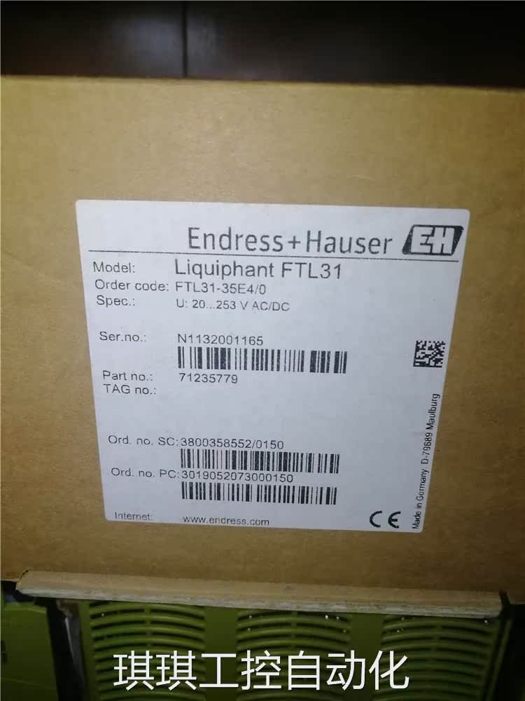 议价E+H FTL31-35E4/0，FTL31-AA1U3BAWSJ+HD全新现货，德国产实