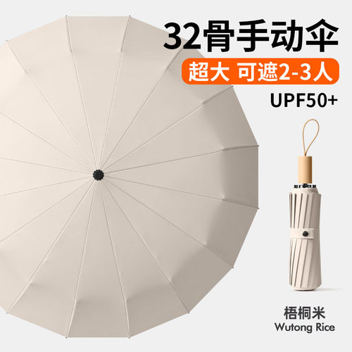 【五点之前下单当天发】