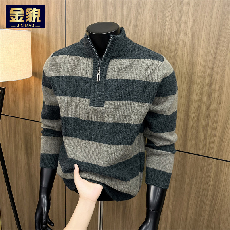 男士立领条纹保暖针织衫