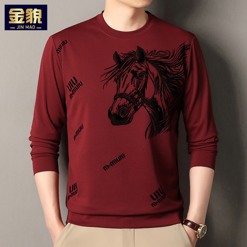 本命年红色秋冬马年加绒男士卫衣