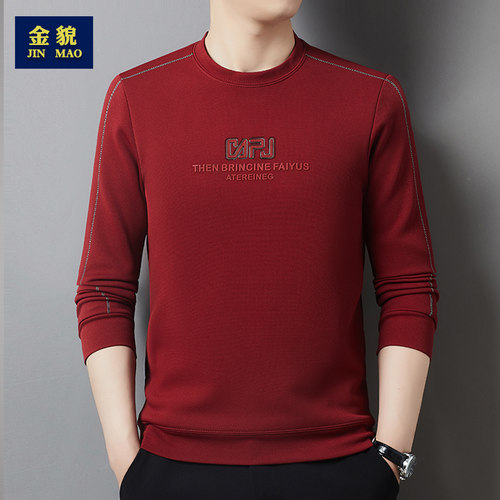 2025秋冬新款男士红色本命年卫衣