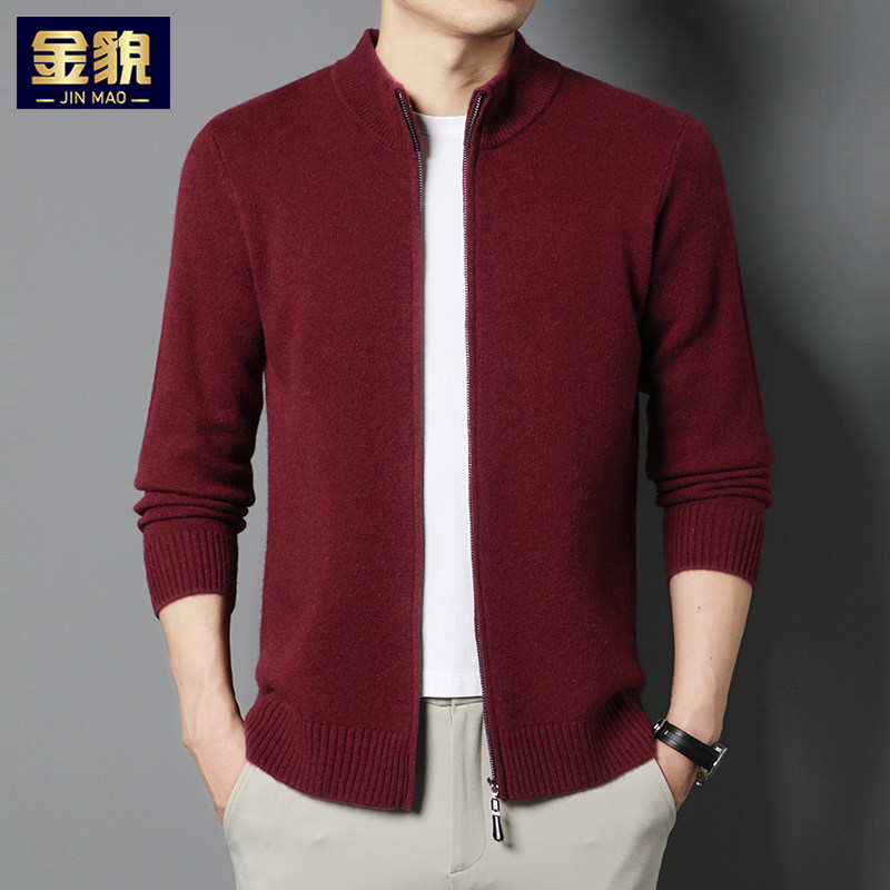 2025新款高端针织开衫秋装男士纯羊毛外套男款毛衣红色本命年外套