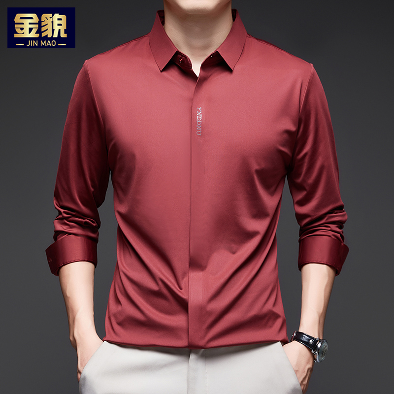 金貌高档2025新款男士长袖衬衫