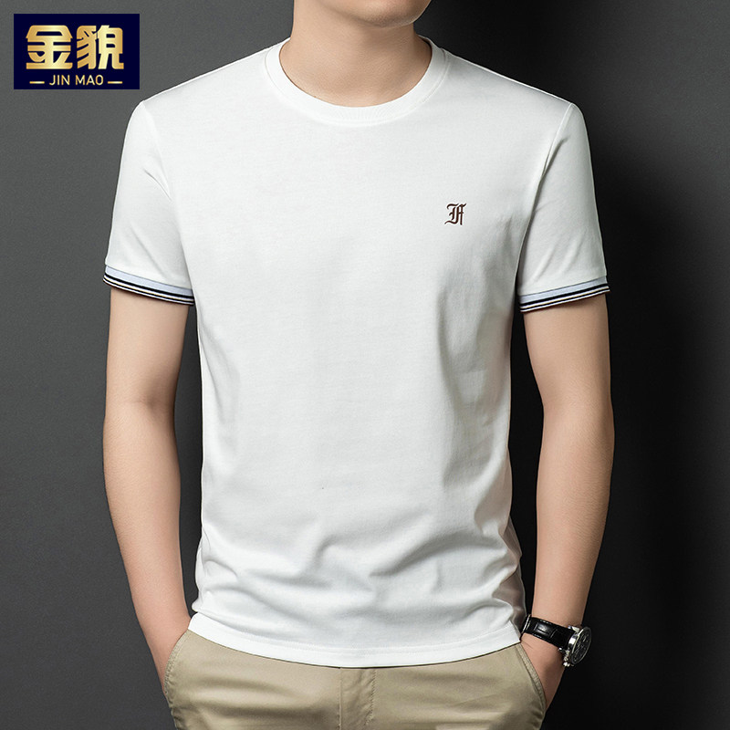 2025新款夏季男士短袖T恤