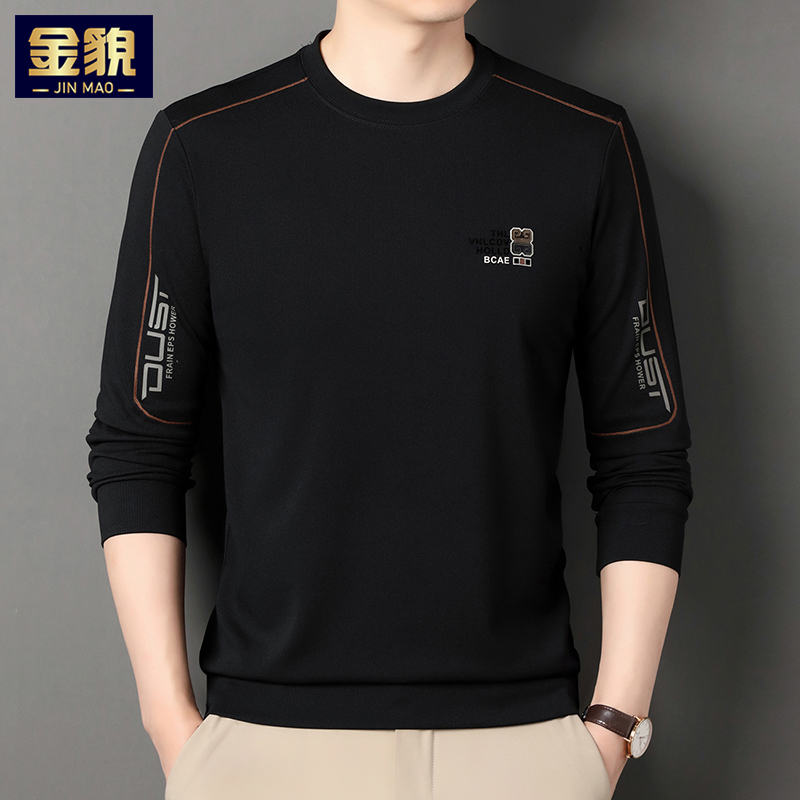 2025新款高端长袖T恤男士卫衣