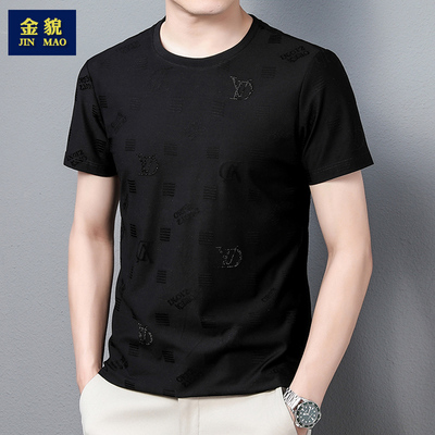 2024夏季新款男士冰丝短袖t恤