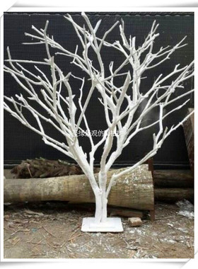 仿真树古树假树造型装饰舞台酒店大型白色枯树干摄影道具定做