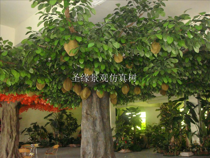 仿真榴莲树 人造假树果树榴莲树 室内外园艺酒店庭院摆放榴莲树