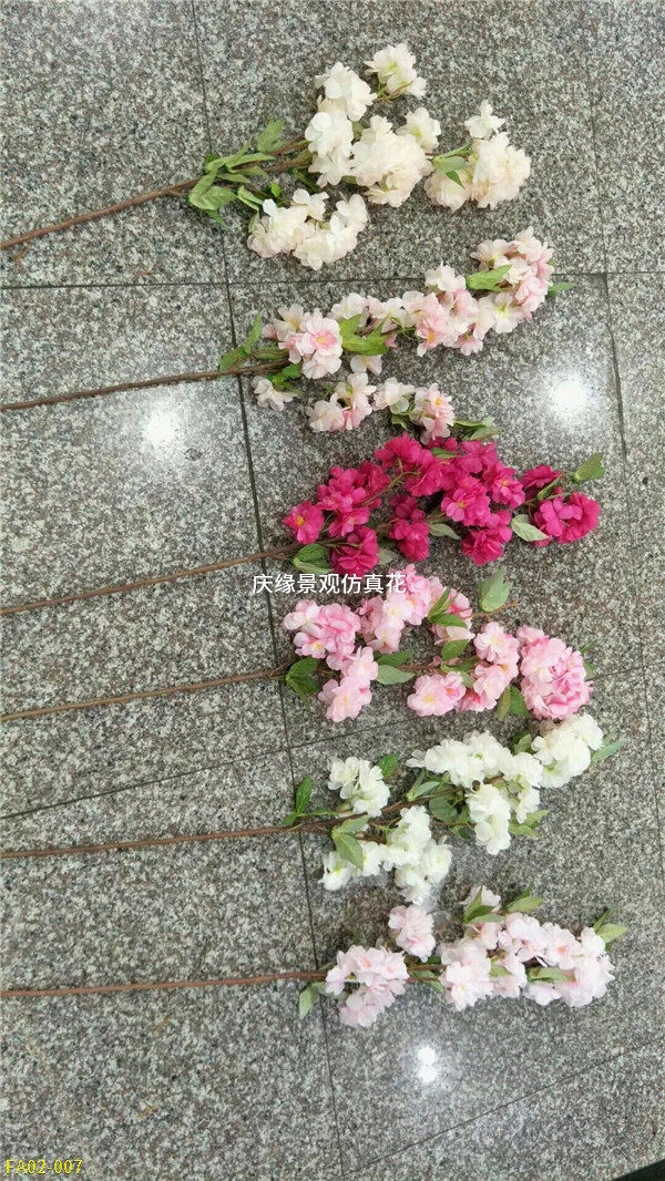 仿真樱花枝大朵大花樱花枝仿真树枝假花樱花树枝白色粉色红色摆件