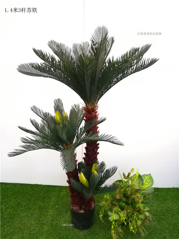 4米苏铁酒店门前景观摆放人造仿真苏铁美化景观