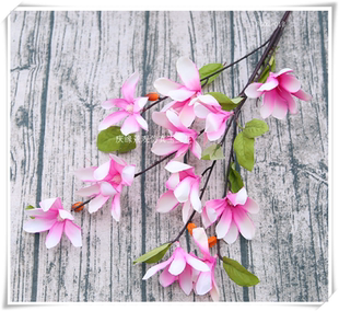 饰摆设花瓶装 饰 客厅餐桌茶几装 仿真玉兰花假花摆设 仿真玉兰花