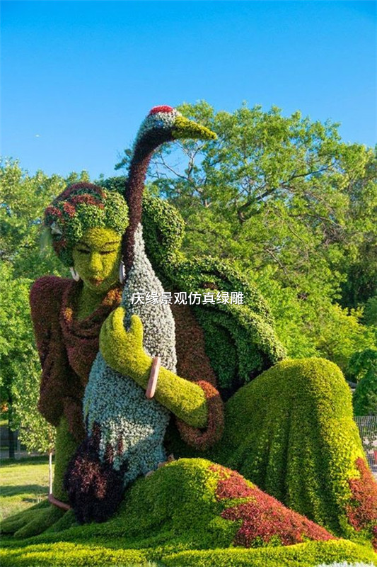 园林景观植物雕塑绿雕 户外大型公园小区造型绿植雕塑城市美化