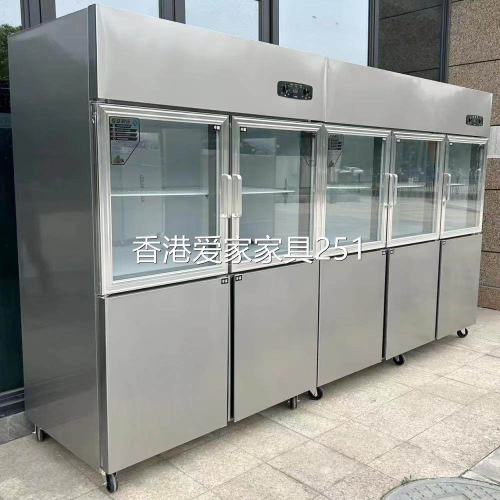 香港包邮包安装四门冰箱商用冷藏冷冻厨房保鲜柜六开门冷柜不锈钢