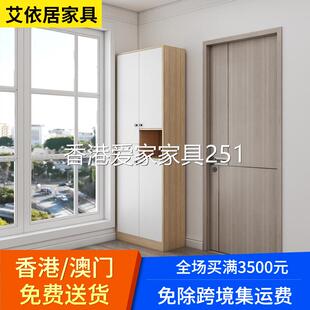 香港包邮包安装香港C字柜定制鞋柜玄关柜入户柜一体隔断柜多功能