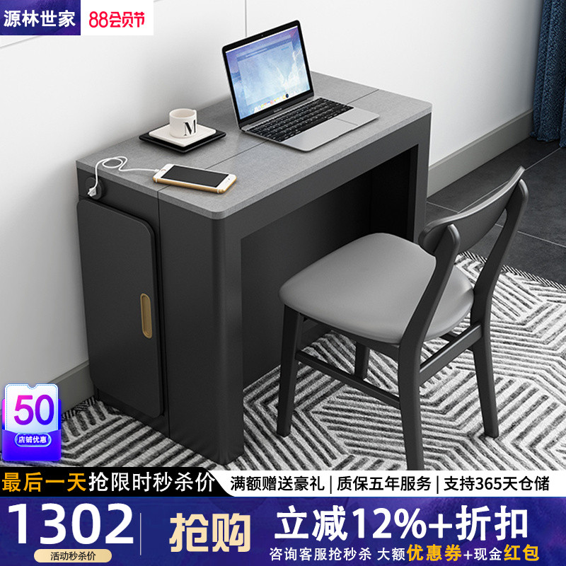 香港包邮直送北欧折叠可伸缩岩板餐桌实木饭桌家用小户型简约家用