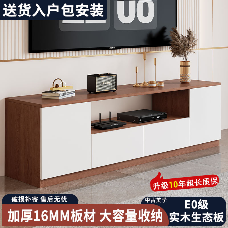 香港包邮实木电视柜简约