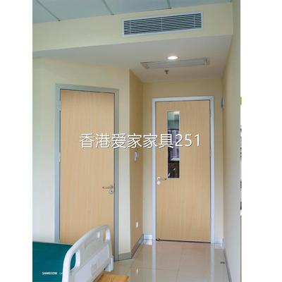 香港包安装包邮厂家定制医院专用门MDF抗菌防霉病房门牙科诊室洁
