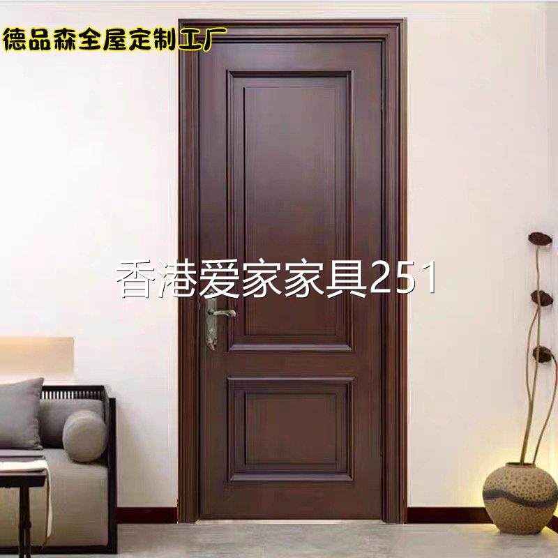 香港包邮包安装新中式原木实木门卧室门
