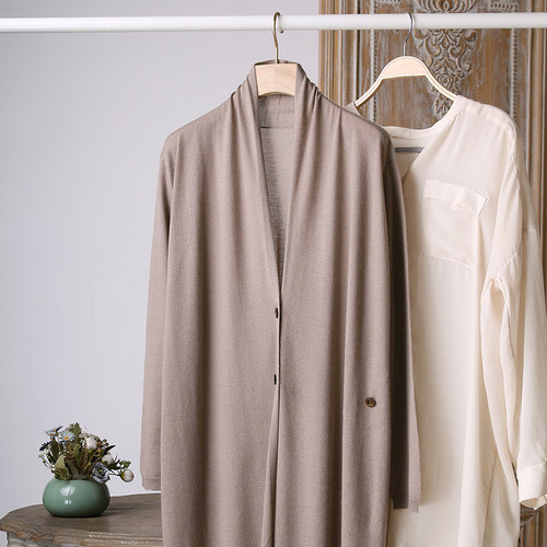 APCSHOP宽松通勤中长款针织开衫