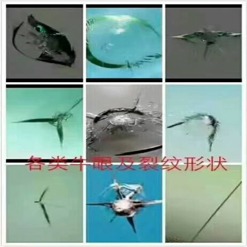 汽车风挡玻璃修复工具套装玻璃修复树脂注胶器裂缝牛眼修复工具