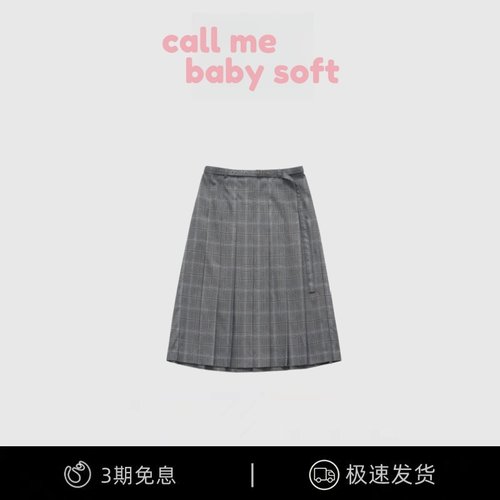 【现货】callmebabysoft复古高腰显瘦格子腰带半身裙中长款百褶裙