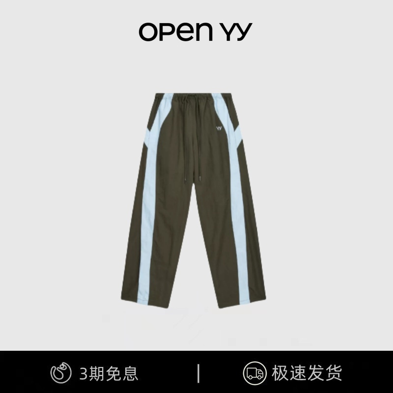 【现货】韩国小众open yy张俪同款撞色运动长裤拼色系带休闲裤