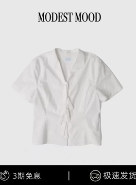 【现货】韩国modest mood简约纯色流苏宽松休闲V领短袖衬衫上衣女