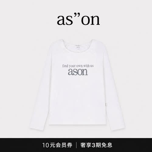 【现货】韩国小众潮牌Ason字母印花插肩圆领长袖teeT恤上衣女天丝