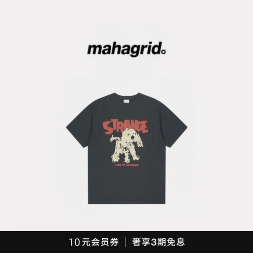 【现货】韩国MAHAGRID MGD短袖潦草小狗卡通图案印花圆领T恤女