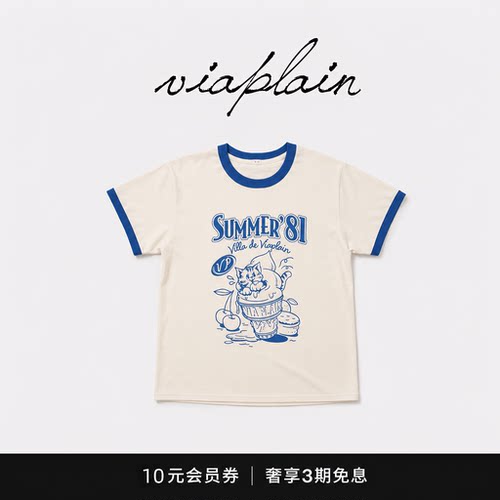 【现货】viaplain韩国短袖t恤女newjeans同款字母小猫 修身上衣夏