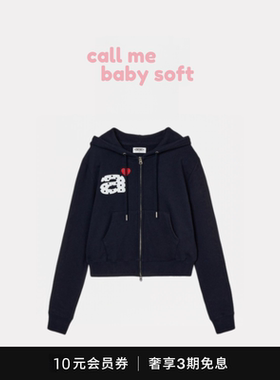 ●callmebabysoft韩国小众aeae潮牌字母爱心印花短款连帽卫衣外套
