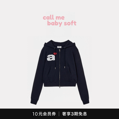 ●callmebabysoft韩国小众aeae潮牌字母爱心印花短款连帽卫衣外套